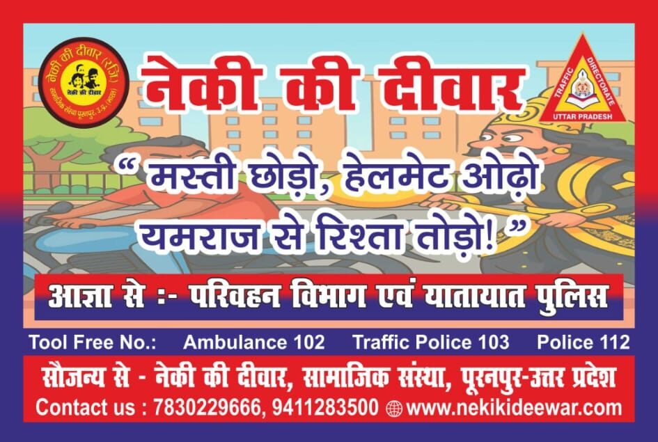 WhatsApp Image 2025-07-02 at 8.44.32 AM