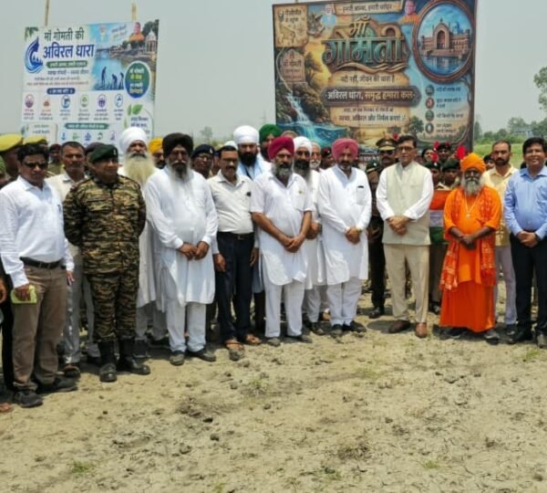 “नेकी की दीवार” द्वारा आयोजित माँ गोमती उद्गम स्थल स्वच्छता और सेवा कार्यक्रम