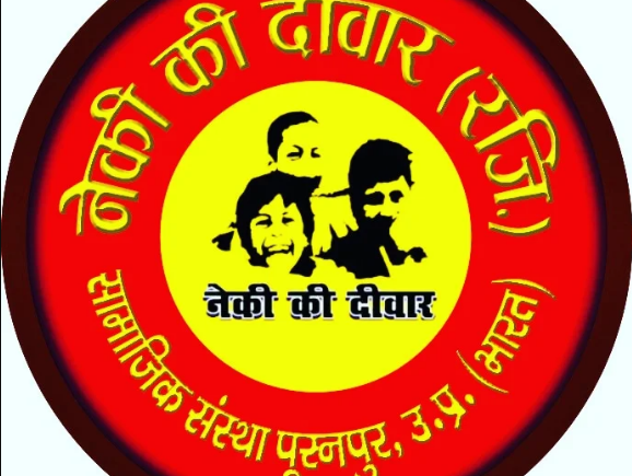 📢 नेकी की दीवार द्वारा राहगीरों को गर्मी से राहत हेतु गमछों का वितरण ☀️🧣