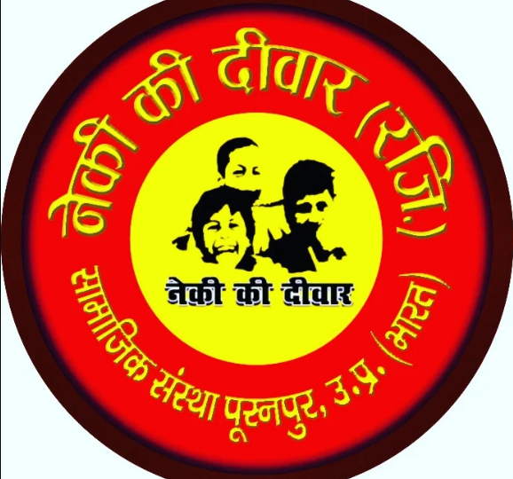 📢 नेकी की दीवार द्वारा राहगीरों को गर्मी से राहत हेतु गमछों का वितरण ☀️🧣
