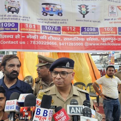 WhatsApp Image 2025-07-09 at 9.17.00 PM