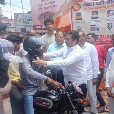 WhatsApp Image 2025-07-14 at 12.36.00 PM