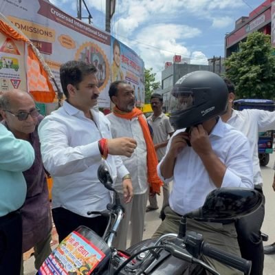 WhatsApp Image 2025-07-14 at 12.36.07 PM