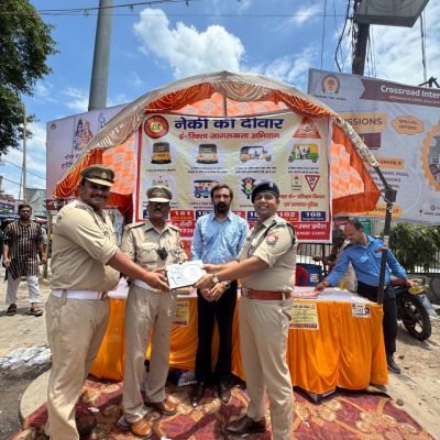 WhatsApp Image 2025-07-14 at 12.36.09 PM