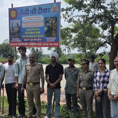 WhatsApp Image 2025-07-28 at 3.09.53 PM